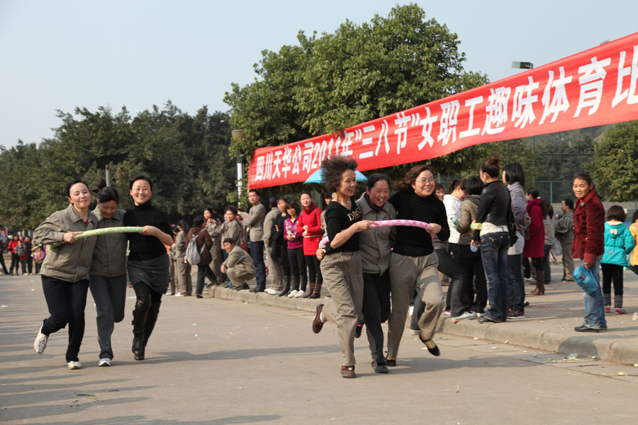 凯发天生赢家一触即发首页股份